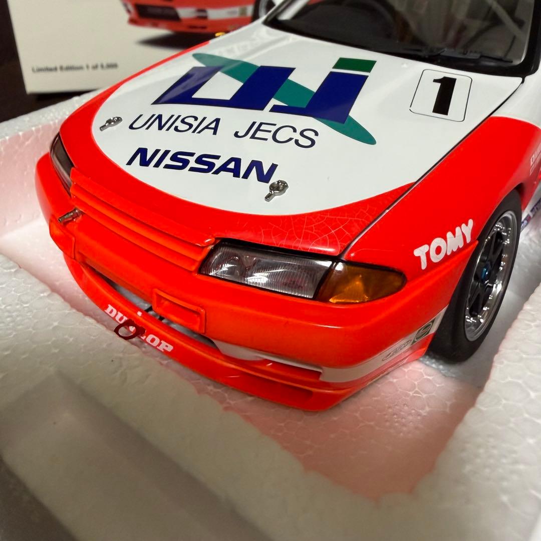 AUTOART SKYLINE GT-R (R32) ミニカー1:18