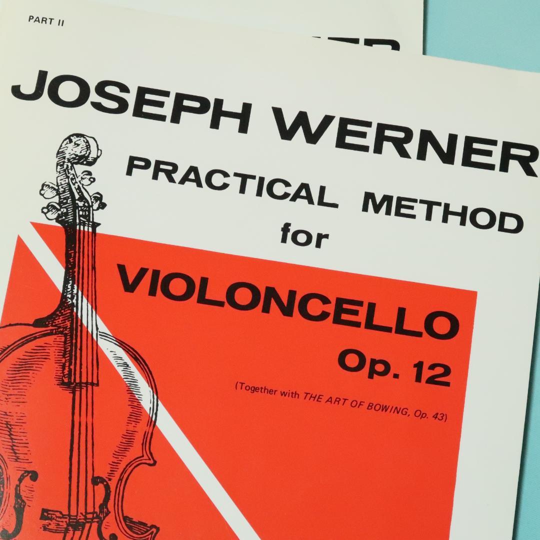 セール！ 洋楽譜　ウェルナー／チェロ教則本 作品12　第1巻、第2巻 セット