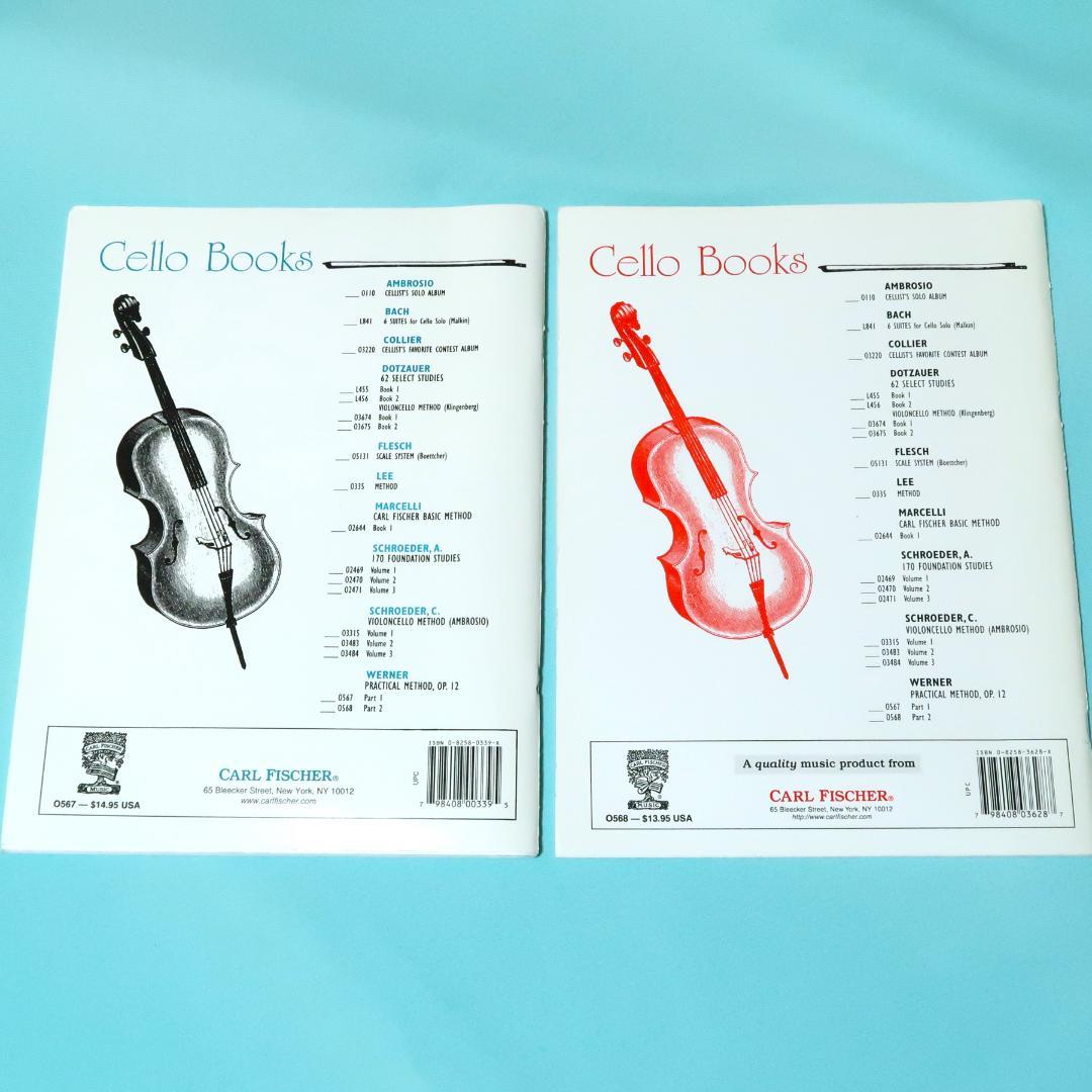 セール！ 洋楽譜　ウェルナー／チェロ教則本 作品12　第1巻、第2巻 セット