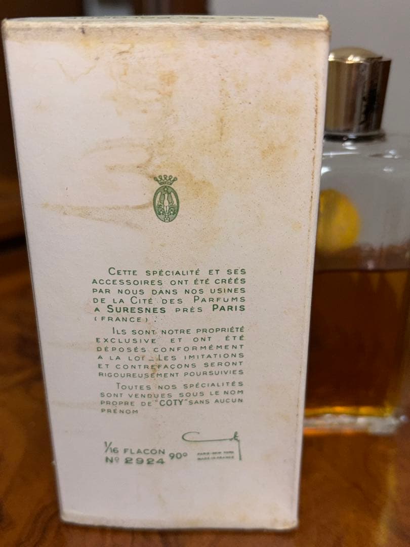 COTY Eau de Cologne Chypre コティ シプレ