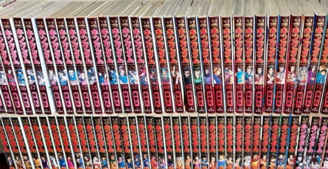 キングダム1〜76巻全巻セット