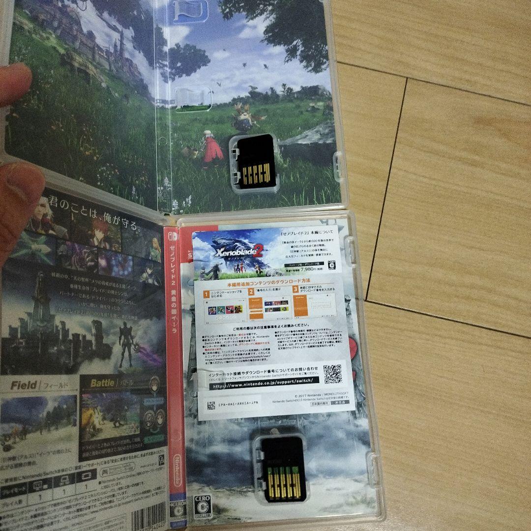 ゼノブレイド2と黄金の国イーラのセット