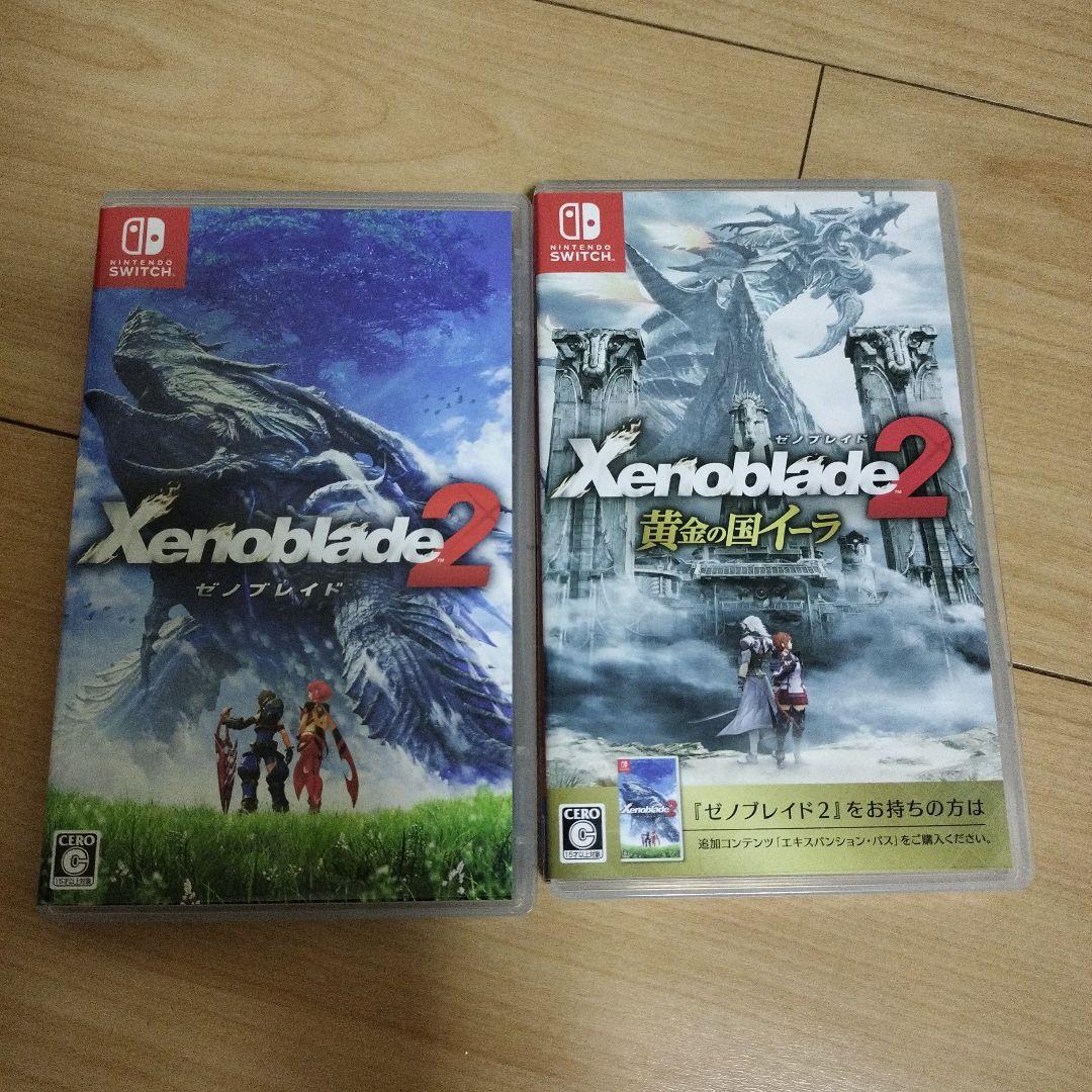 ゼノブレイド2と黄金の国イーラのセット