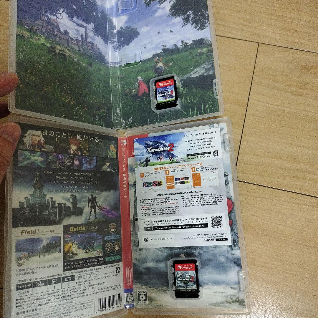 ゼノブレイド2と黄金の国イーラのセット