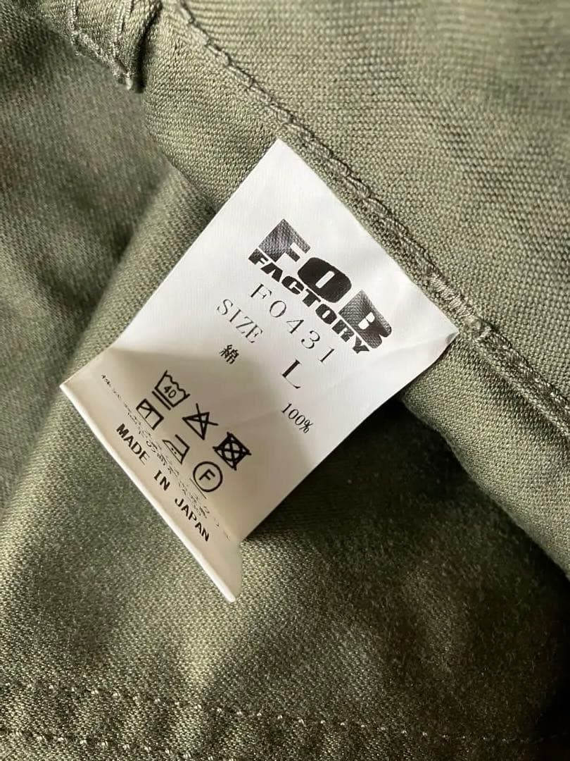 FOBファクトリー　ベイカーパンツ　サイズ3