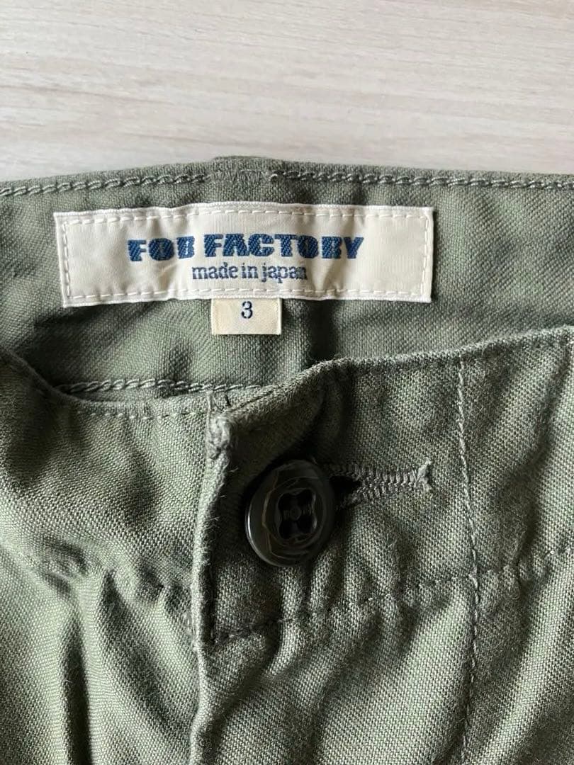 FOBファクトリー　ベイカーパンツ　サイズ3