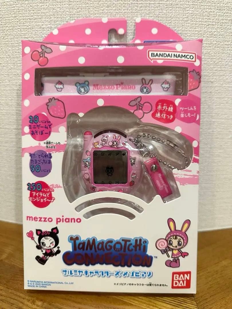 【新品・送料込み】たまごっち　ナルミヤ　メゾピアノ