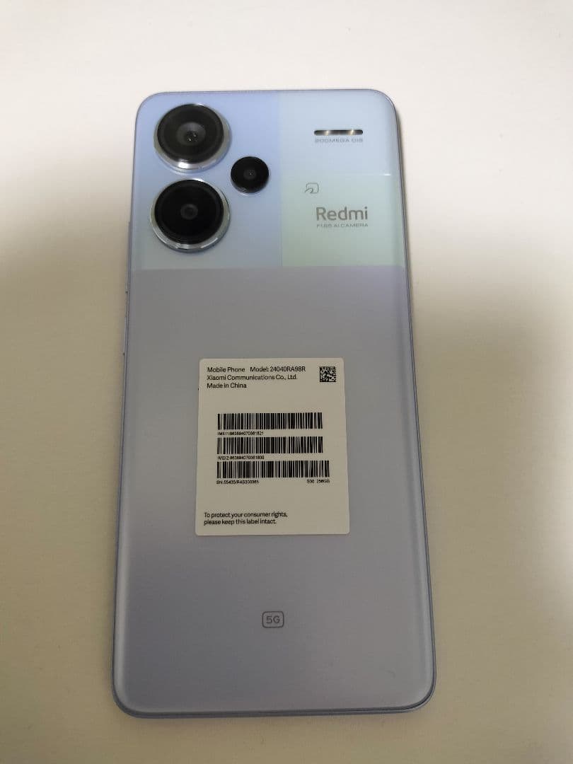 SIMフリー Redmi Note 13 Pro+ 5G 8+256GB 本体