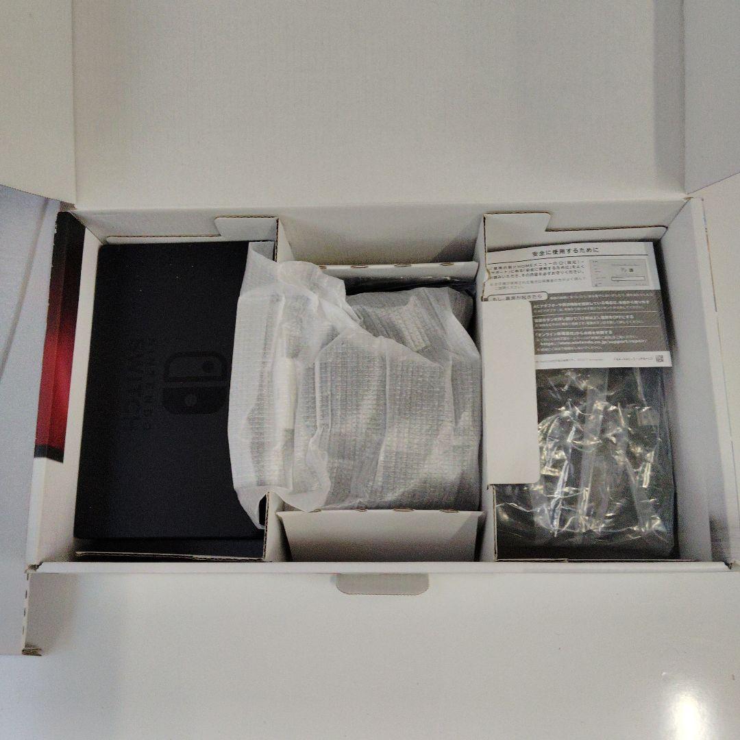 値下げ　Nintendo SWITCH