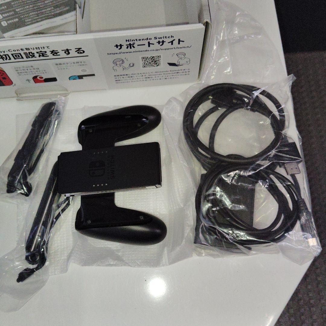 値下げ　Nintendo SWITCH