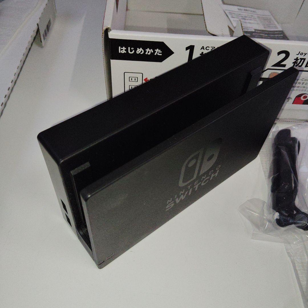 値下げ　Nintendo SWITCH