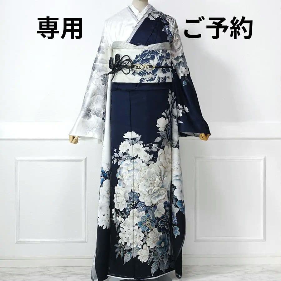振袖フルセット　オーダー仕立て　紺色　ネイビー　刺繍　金彩加工　成人式