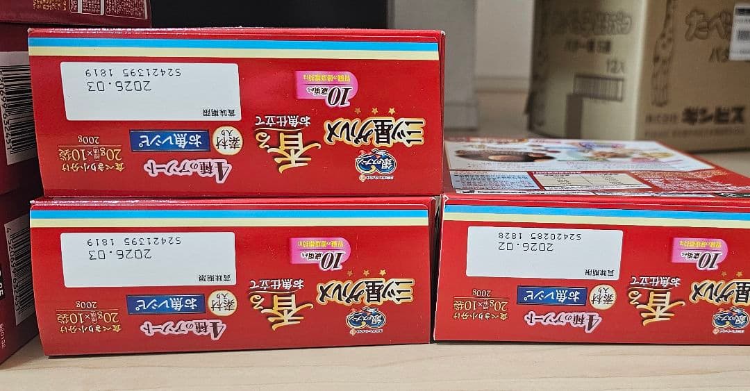 【たらりこ】銀のスプーン　まとめ売り