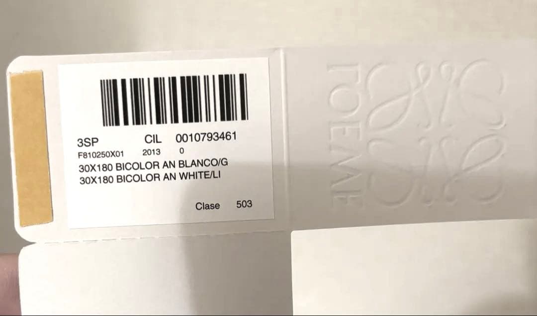 LOEWEバイカラー スカーフ ウール&カシミヤ / マフラー ストール