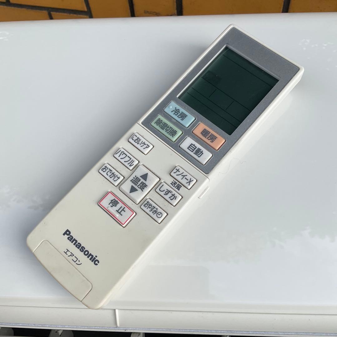 エアコン Panasonic CS-J221D Eolia ナノイーX