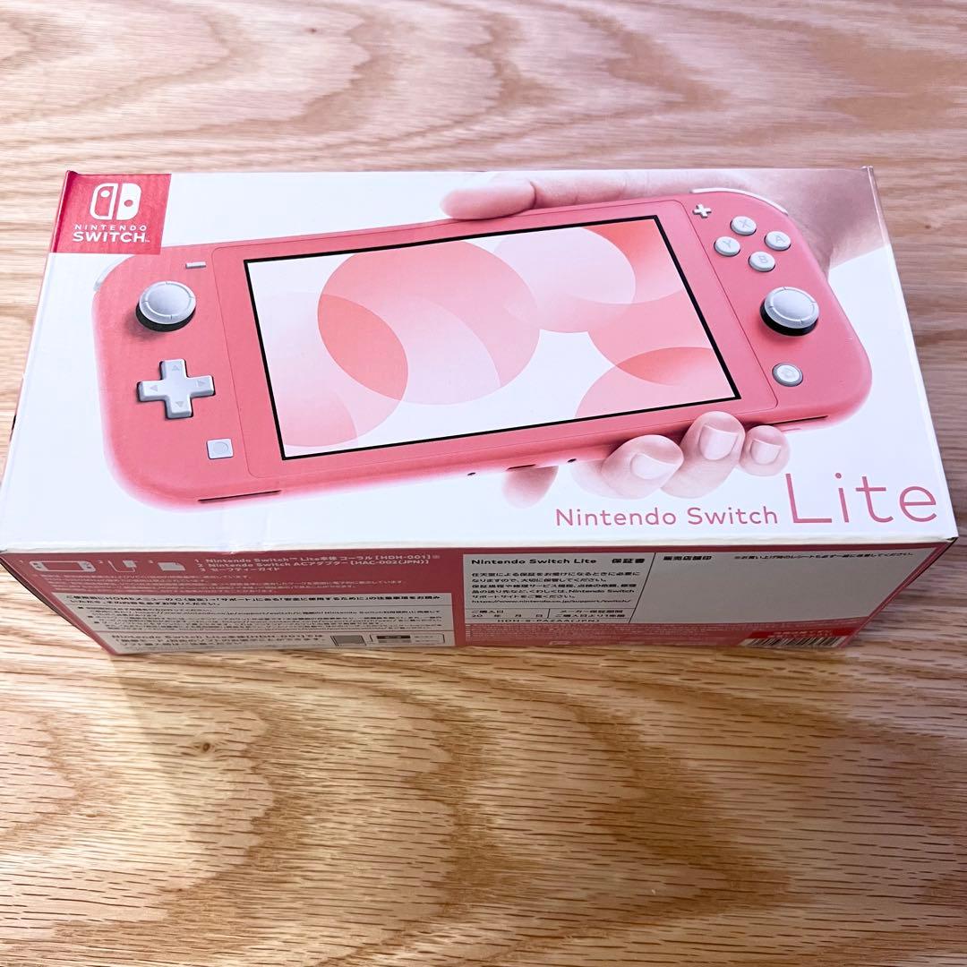 Nintendo Switch Lite 　本体　ピンク、充電器・箱付き