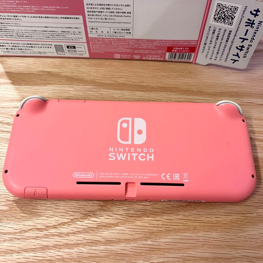 Nintendo Switch Lite 　本体　ピンク、充電器・箱付き