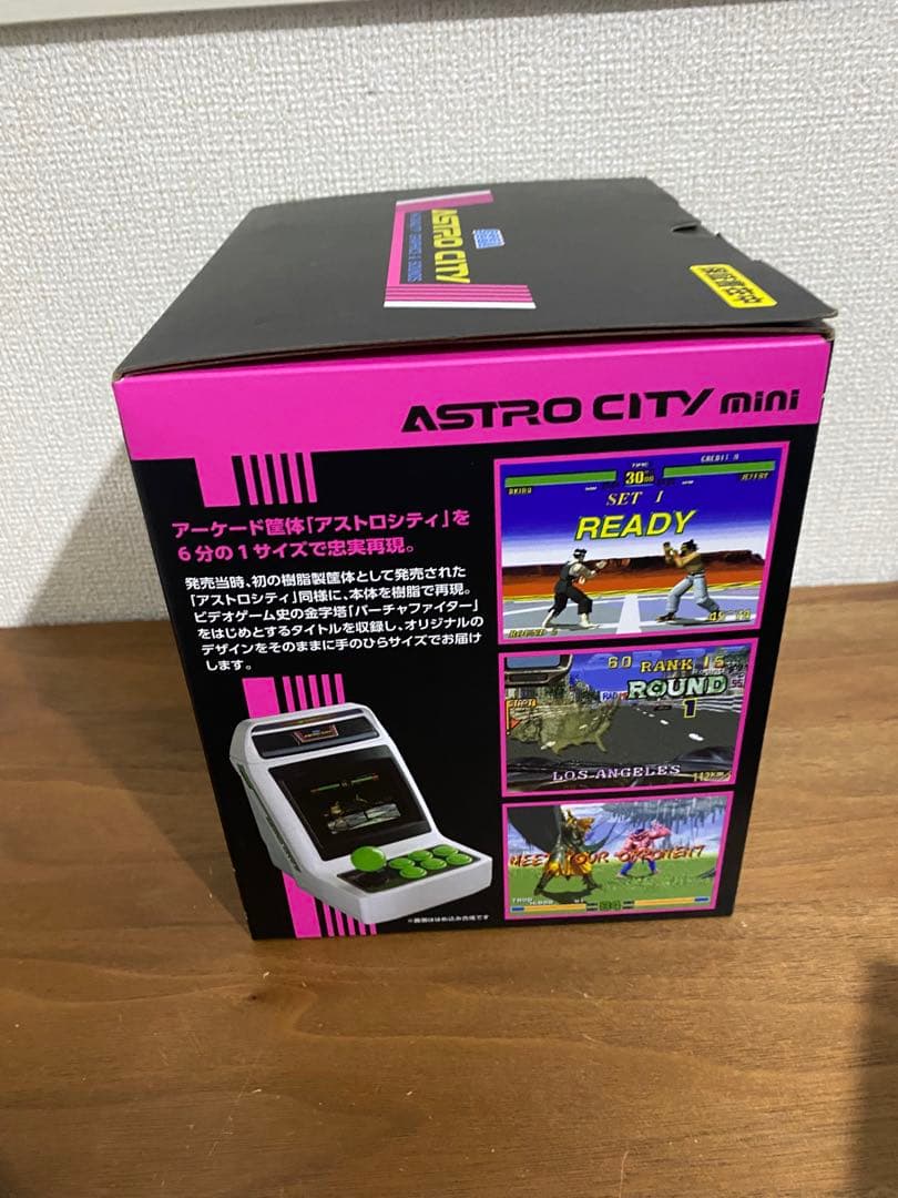 【新品未開封】アストロシティミニ DXパックコレクターズエディション セガ
