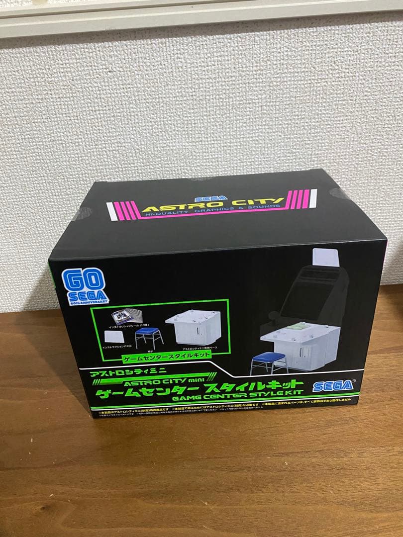 【新品未開封】アストロシティミニ DXパックコレクターズエディション セガ