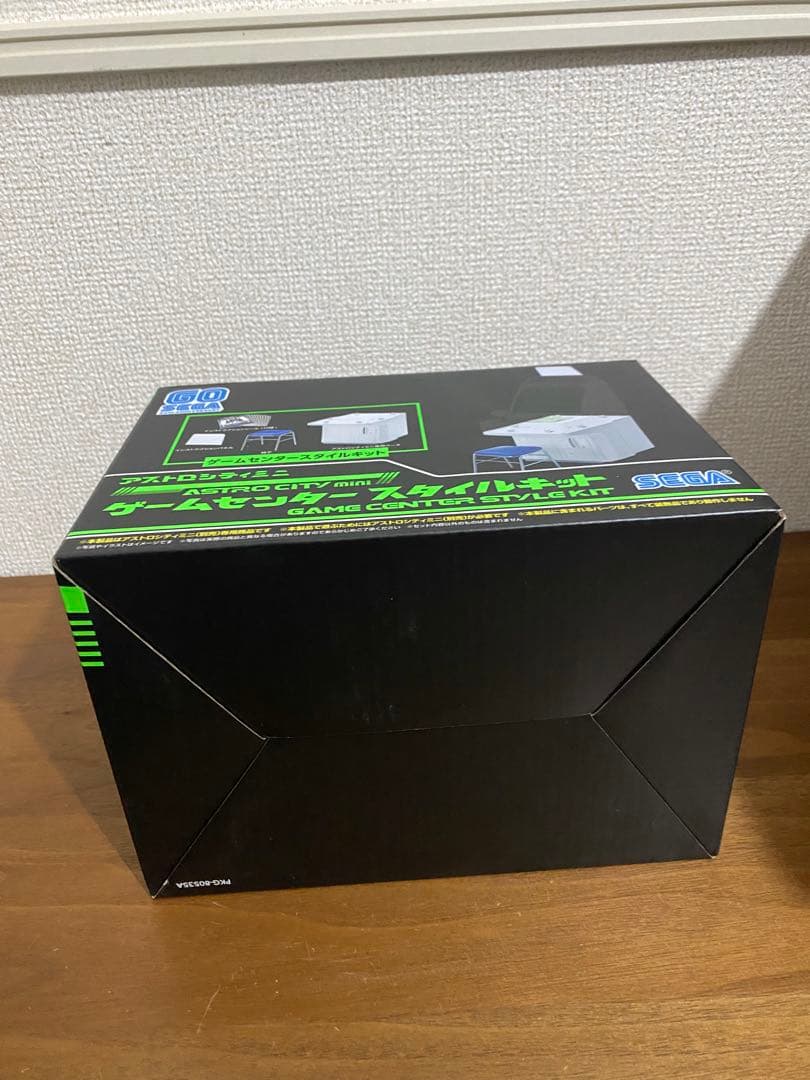 【新品未開封】アストロシティミニ DXパックコレクターズエディション セガ