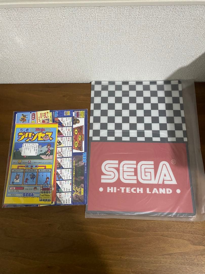 【新品未開封】アストロシティミニ DXパックコレクターズエディション セガ