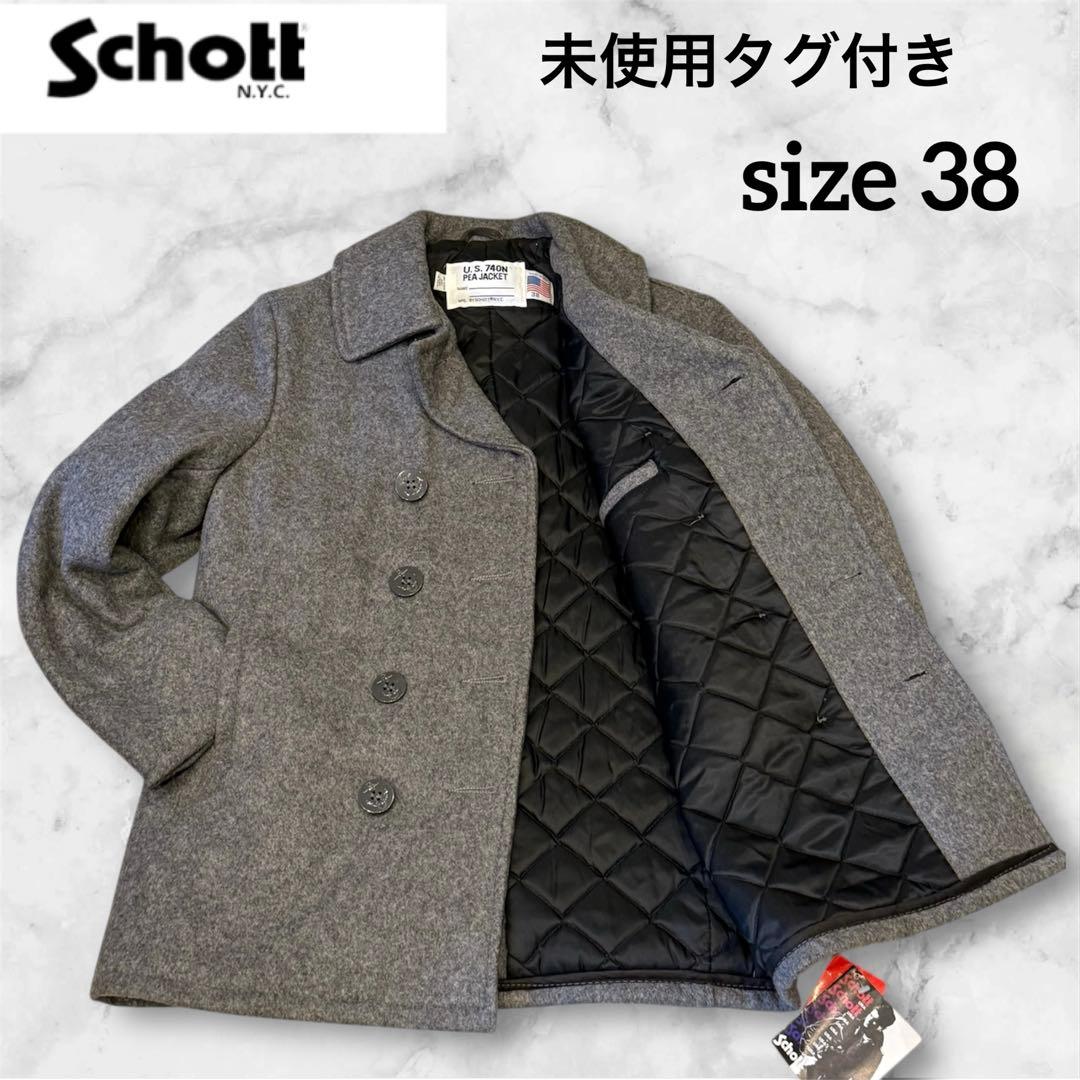 未使用タグ付き【Schott】740N ウール ピーコート USA製 38