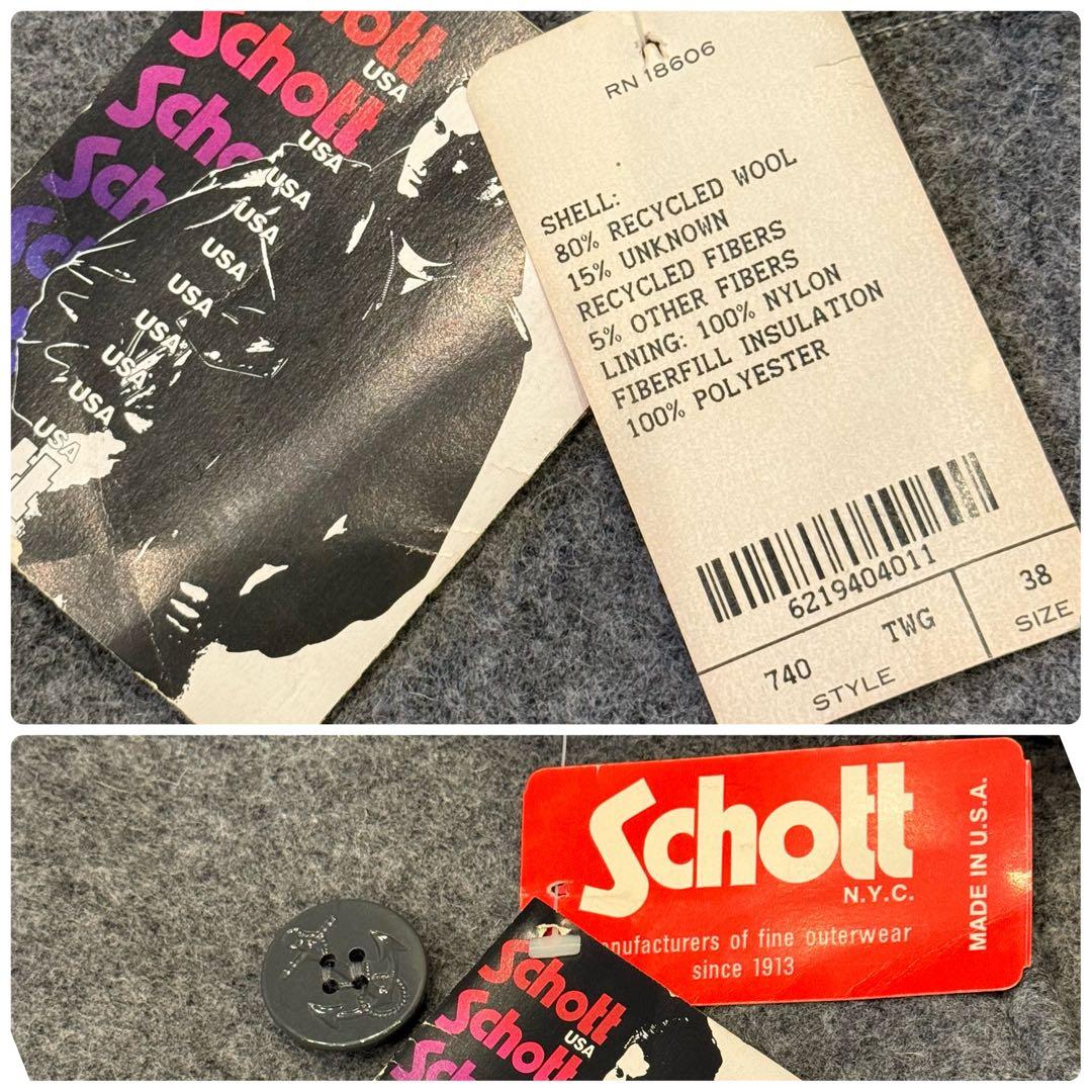 未使用タグ付き【Schott】740N ウール ピーコート USA製 38