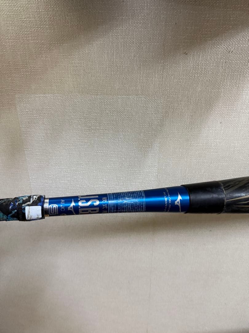 ビヨンドマックス ギガキング02　ミドル