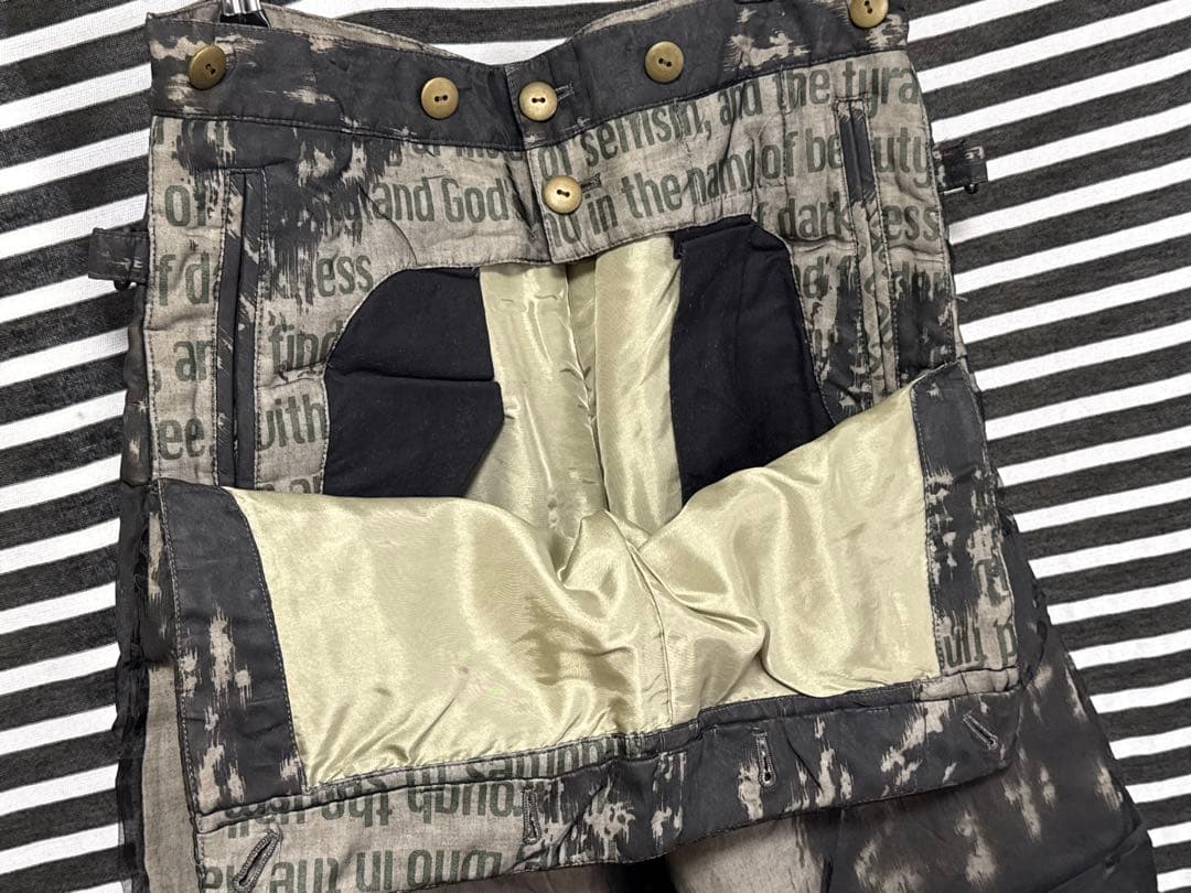 beauty:beast ビューティビースト オーガンジー特殊加工パンツ