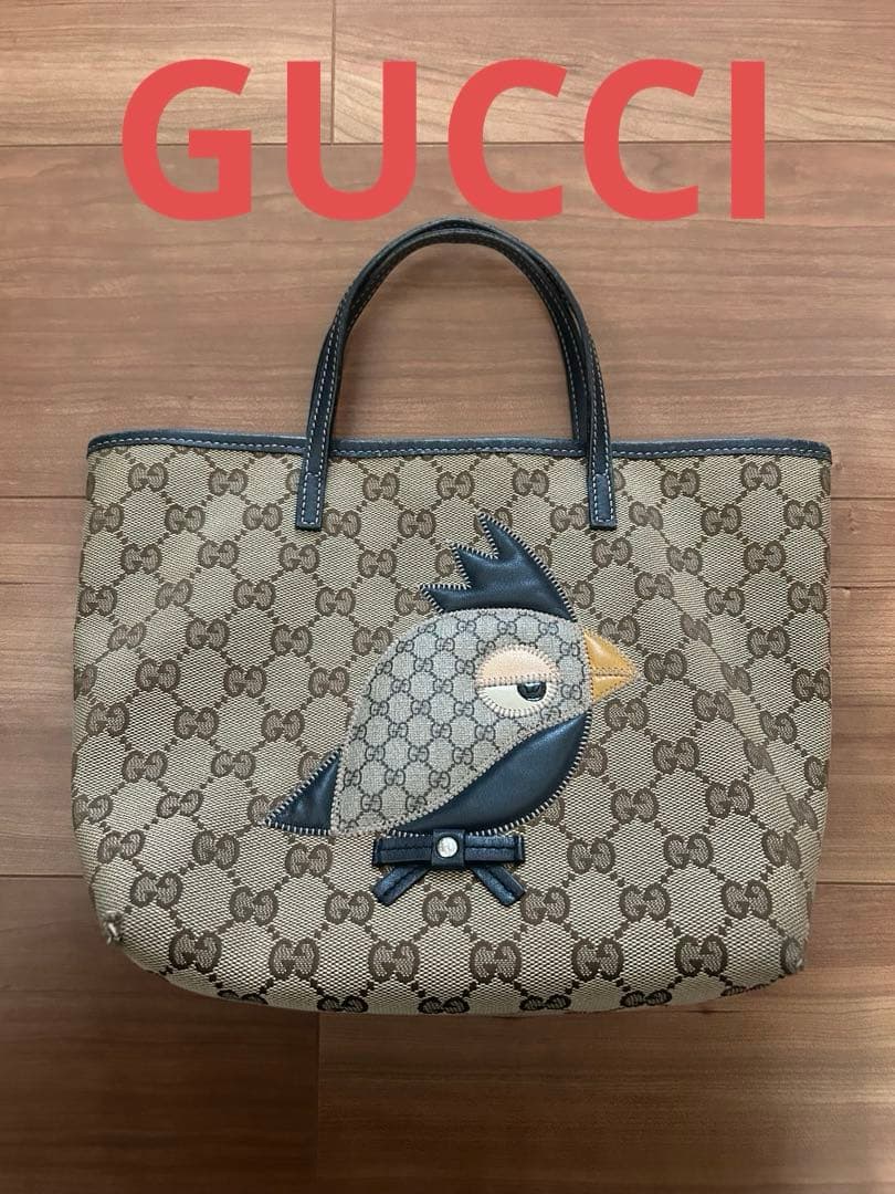 GUCCI キッズトート　ネイビー　パパガッロ　ミニトート