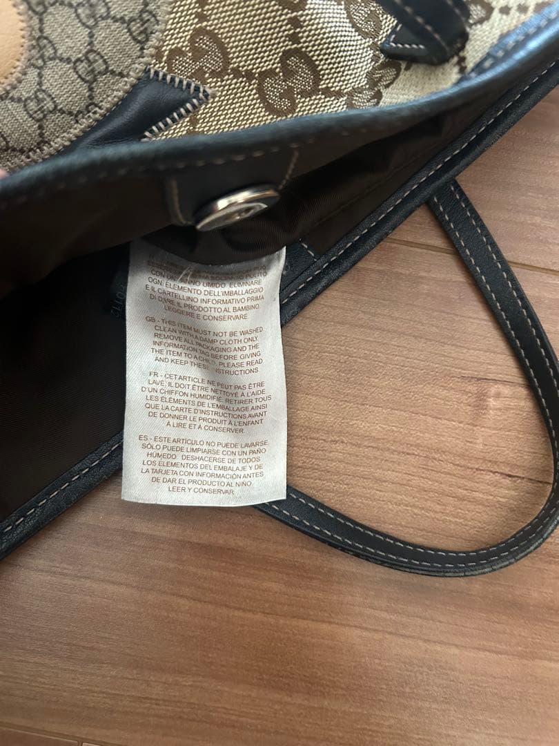 GUCCI キッズトート　ネイビー　パパガッロ　ミニトート