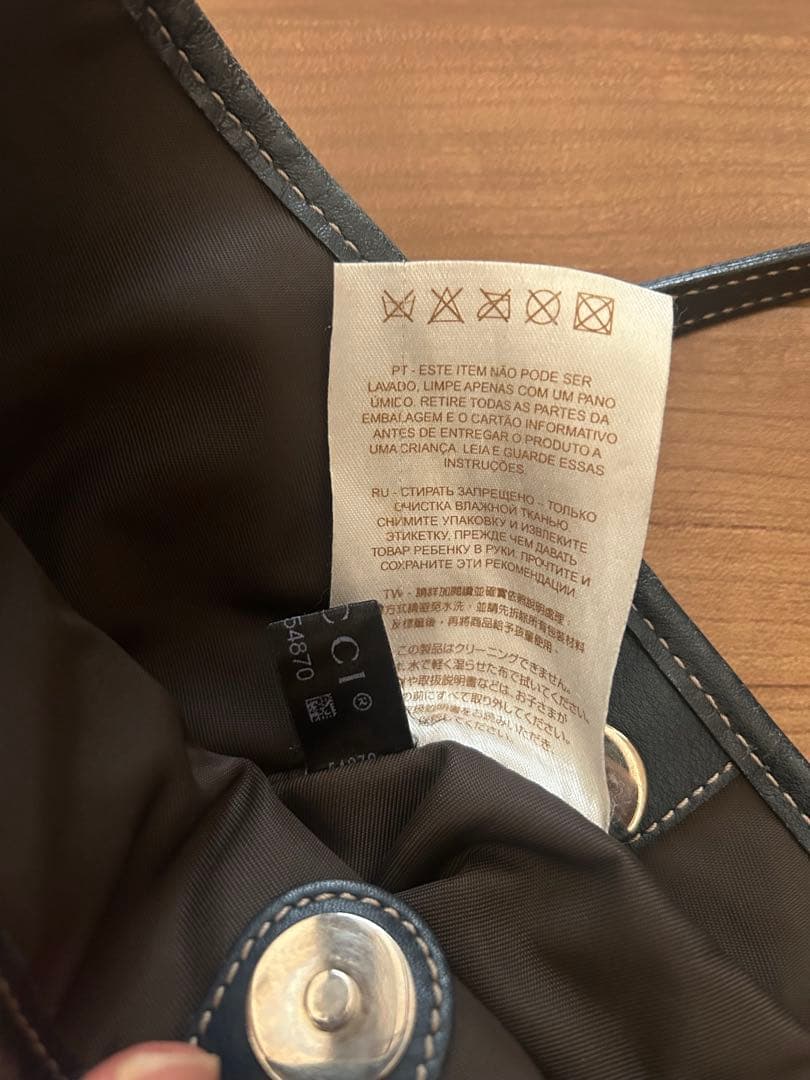 GUCCI キッズトート　ネイビー　パパガッロ　ミニトート