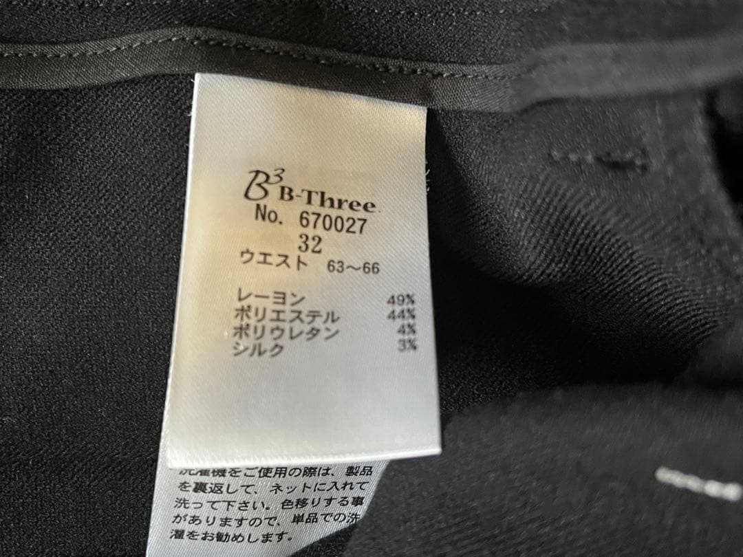 ビースリー シアバターパンツ　黒　32未着用