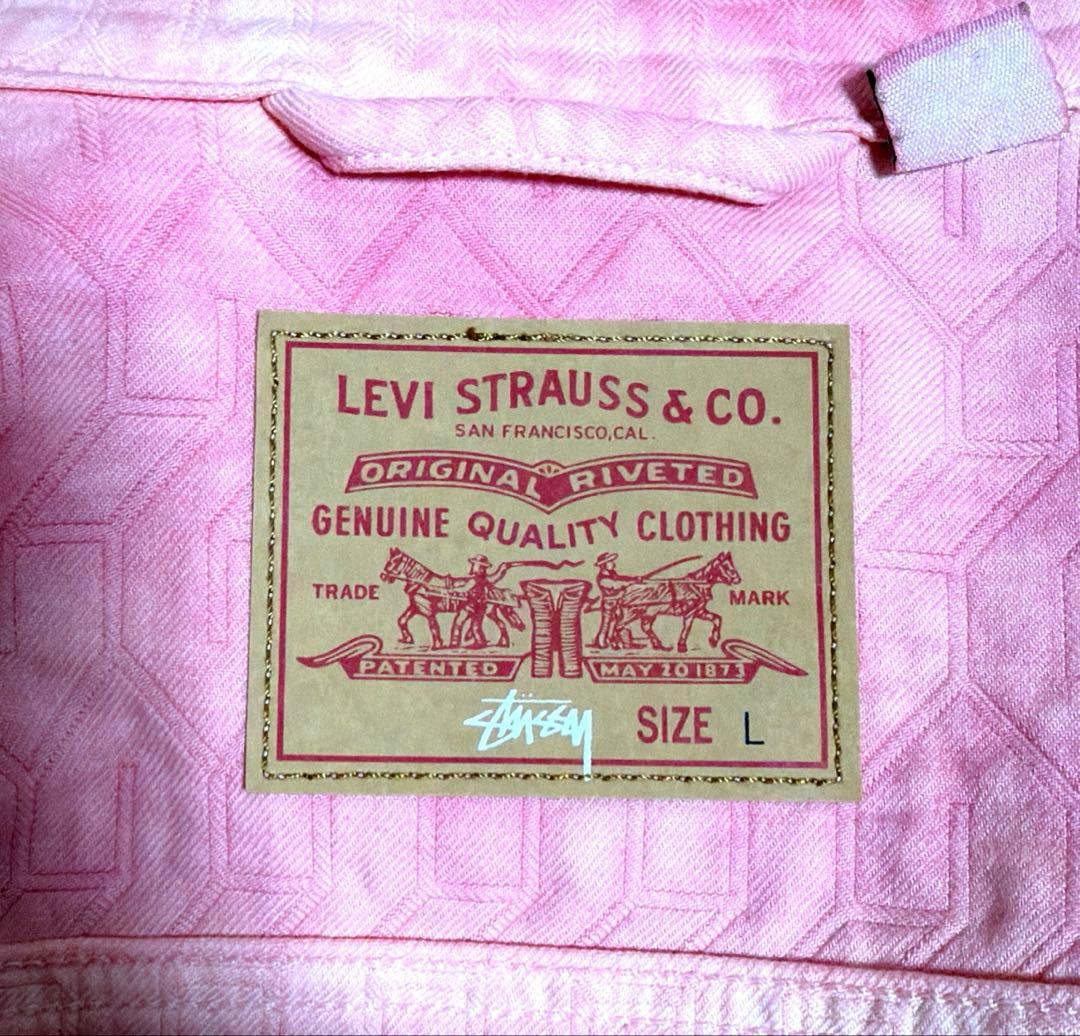ジャケット・アウター stussy & LEVI'S DYED JACQUARD JACKET