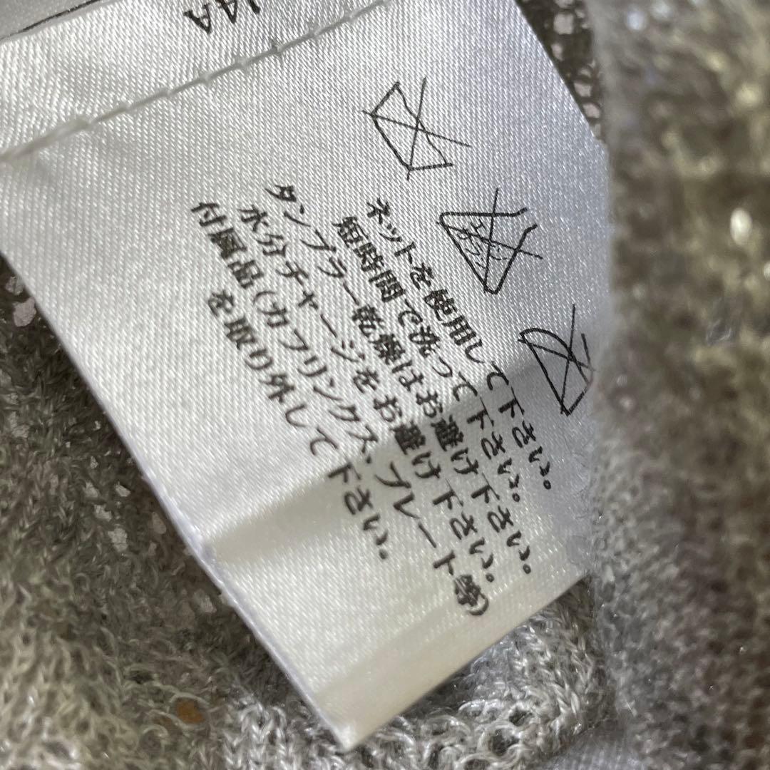 R*り様 CHANEL シルバー銀糸　半袖Tシャツ