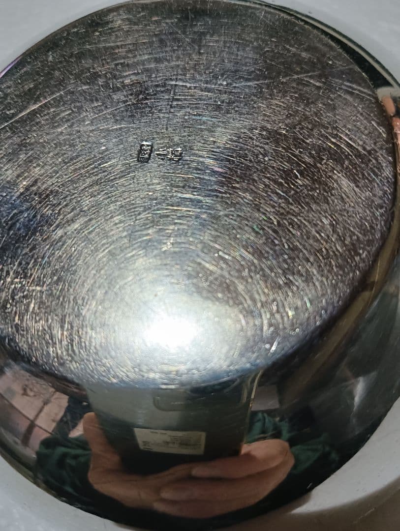 純銀製　李朝家紋入り茶碗