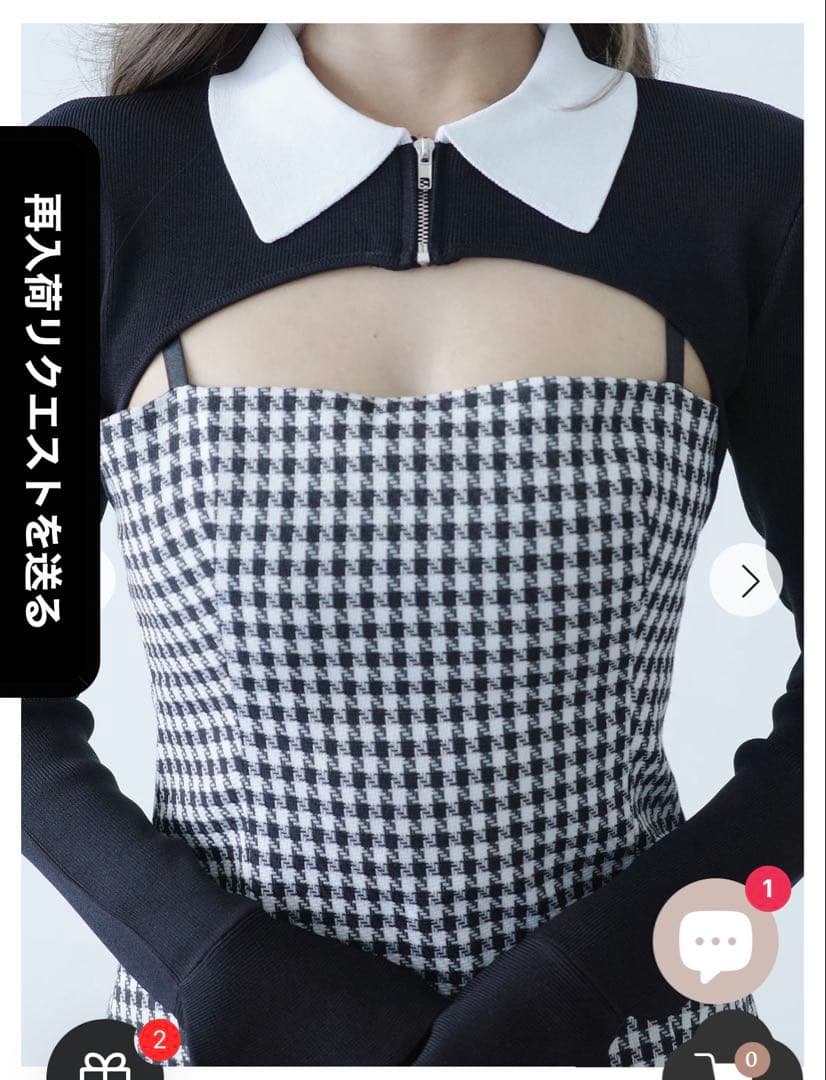 ワンピース Randy Houndstooth ensemble