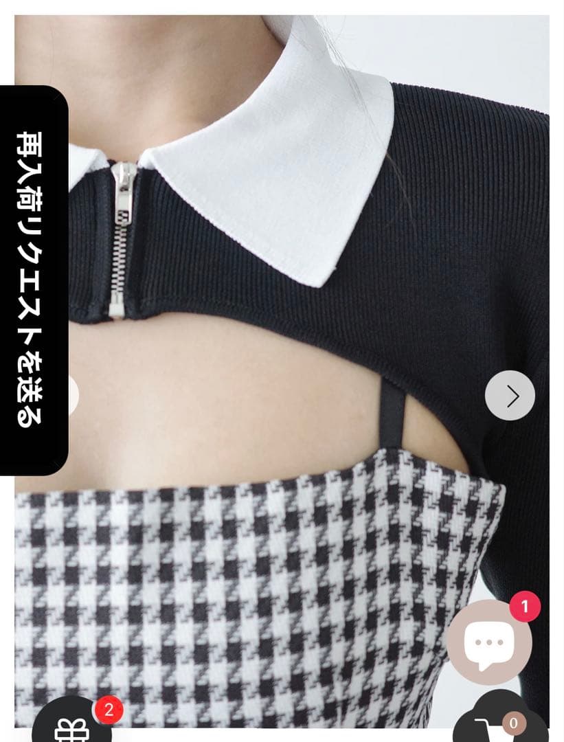 ワンピース Randy Houndstooth ensemble