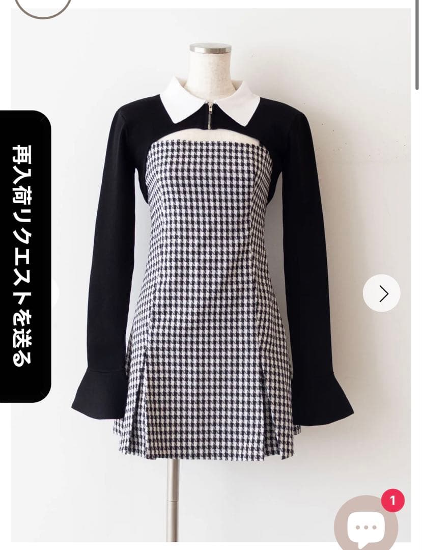 ワンピース Randy Houndstooth ensemble