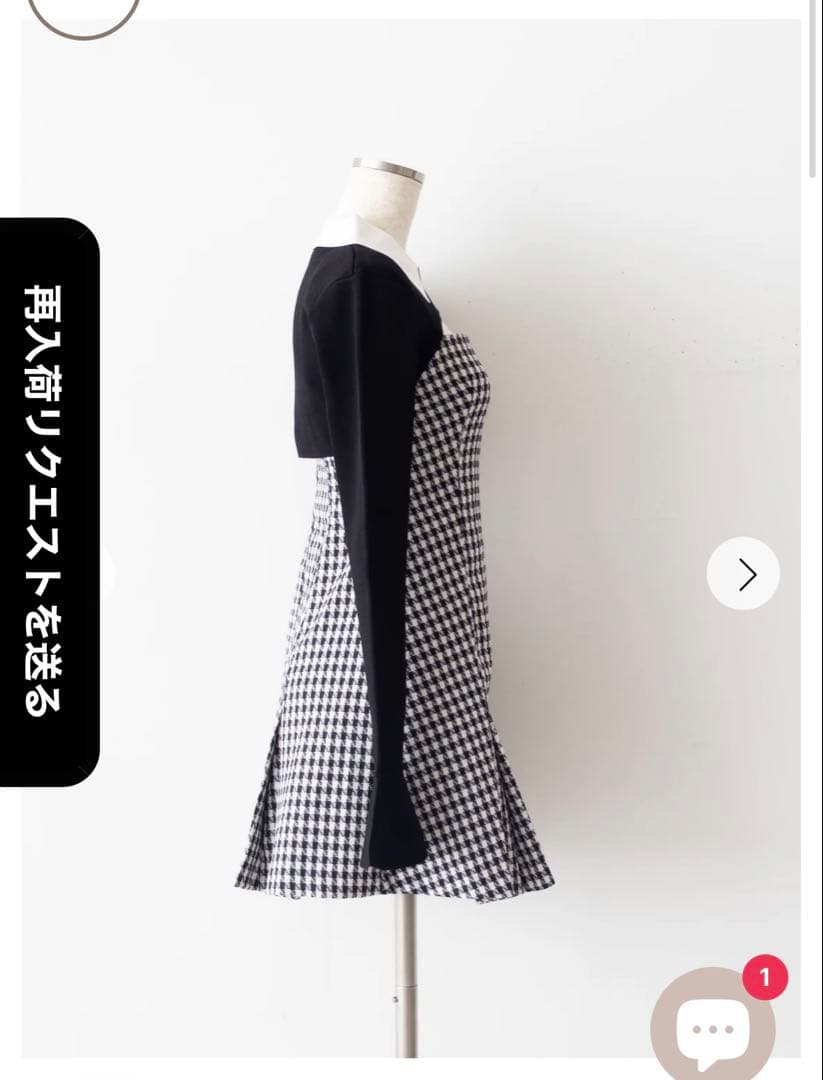 ワンピース Randy Houndstooth ensemble