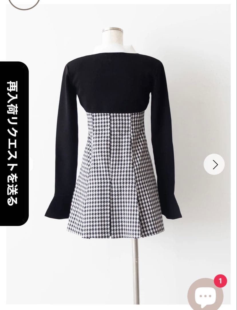 ワンピース Randy Houndstooth ensemble