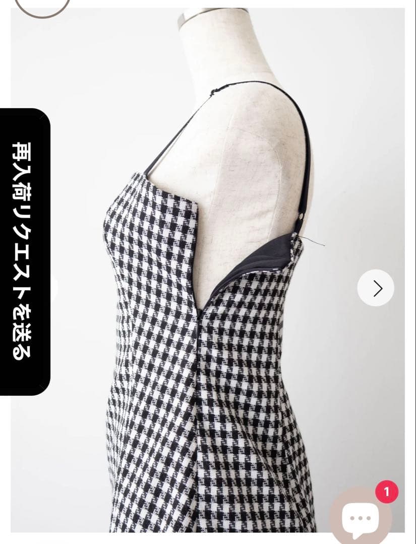 ワンピース Randy Houndstooth ensemble