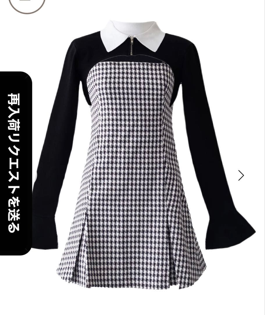 ワンピース Randy Houndstooth ensemble