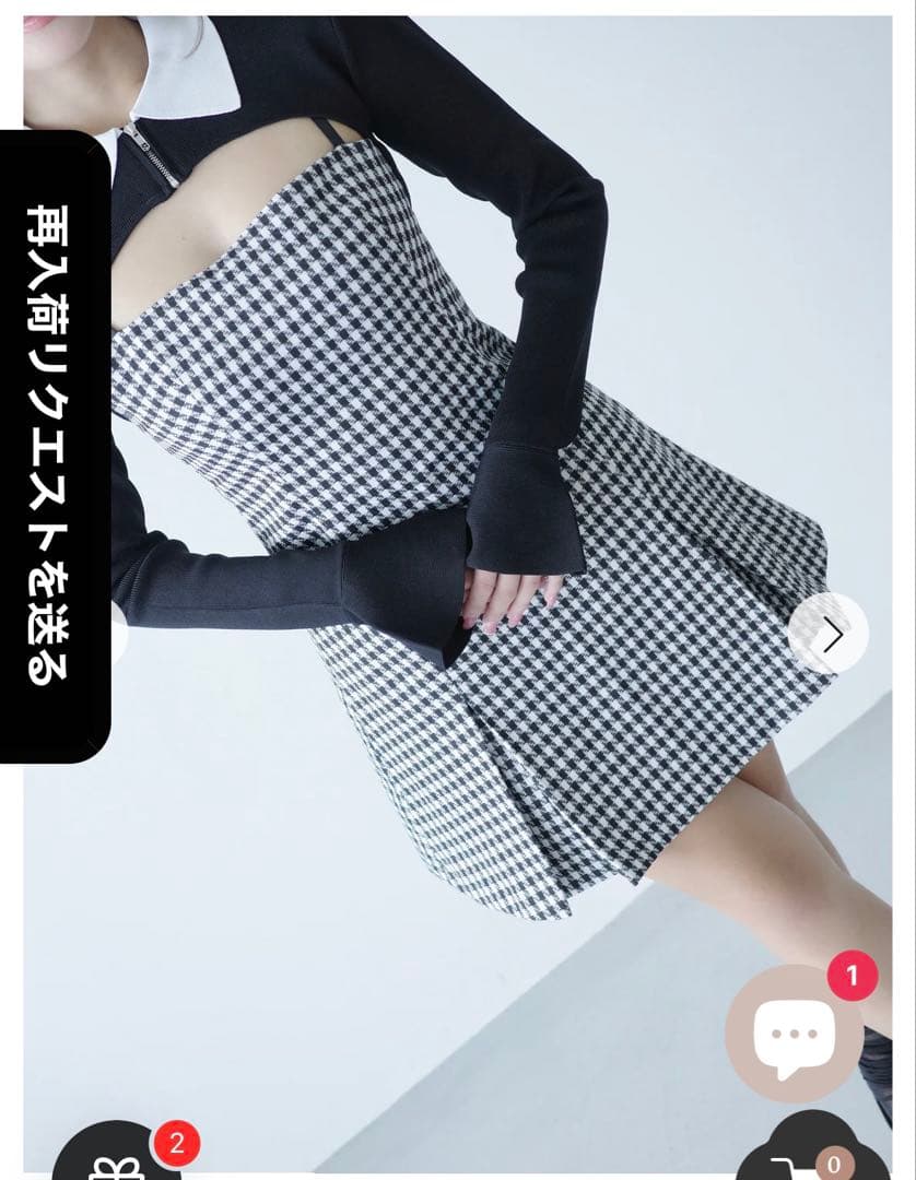 ワンピース Randy Houndstooth ensemble