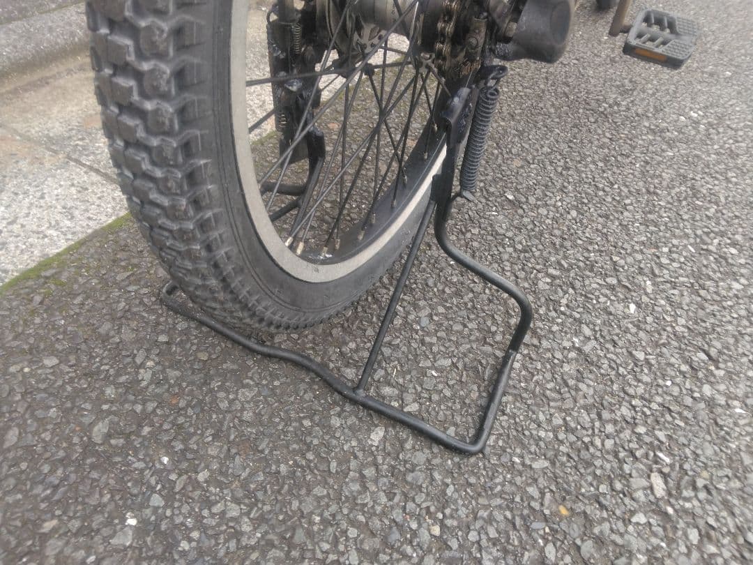 Panasonic ギュットアニーズDX　20インチ