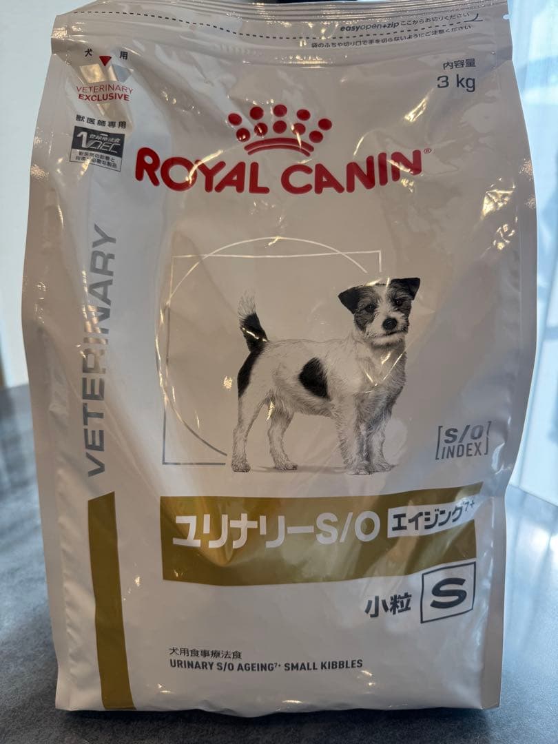 ロイヤルカナン ユリナリーS/O エイジング7+ 小粒S 犬用 3kg 1袋