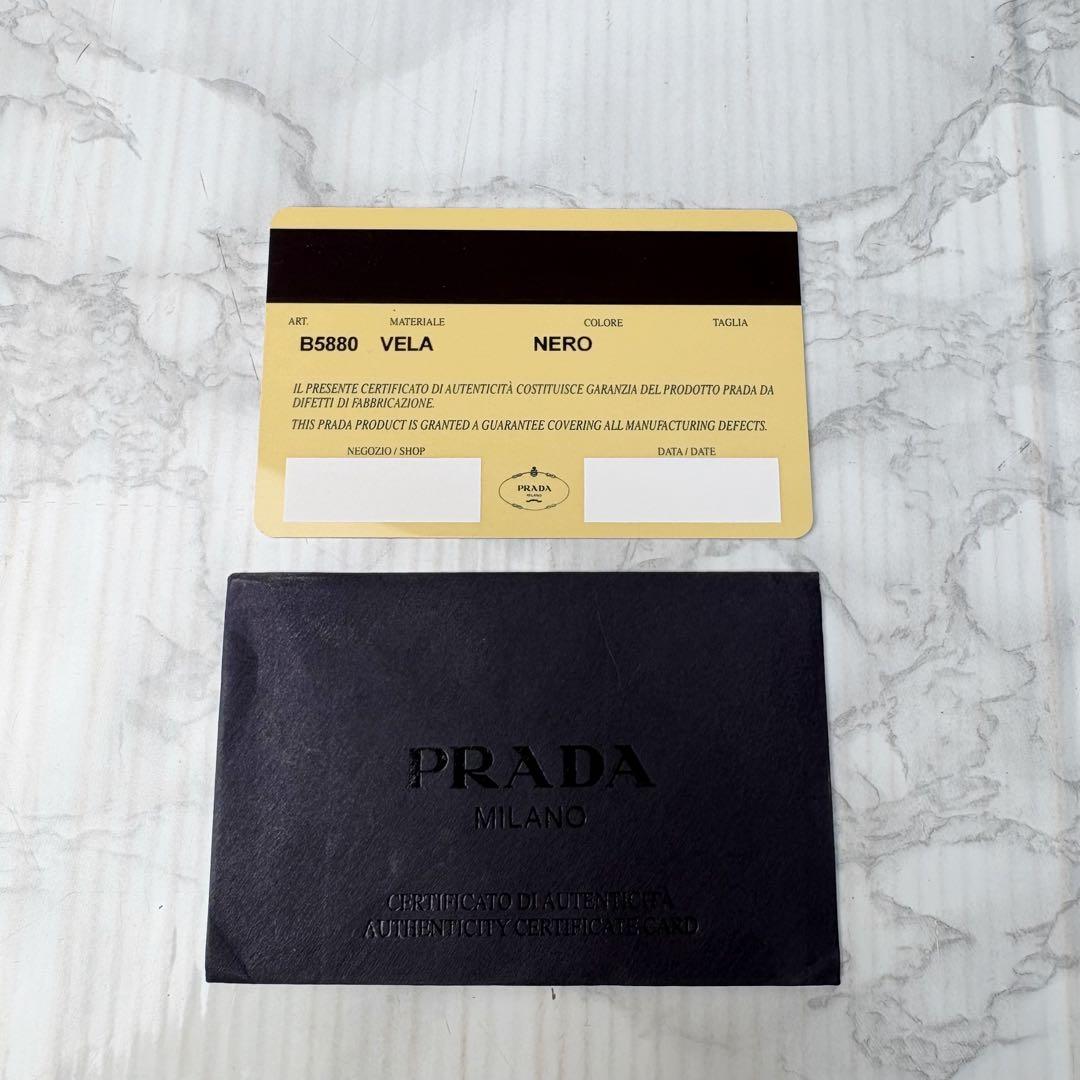 041 極美品 PRADA トートバッグ ハンドバッグ 肩掛け 黒 xo4