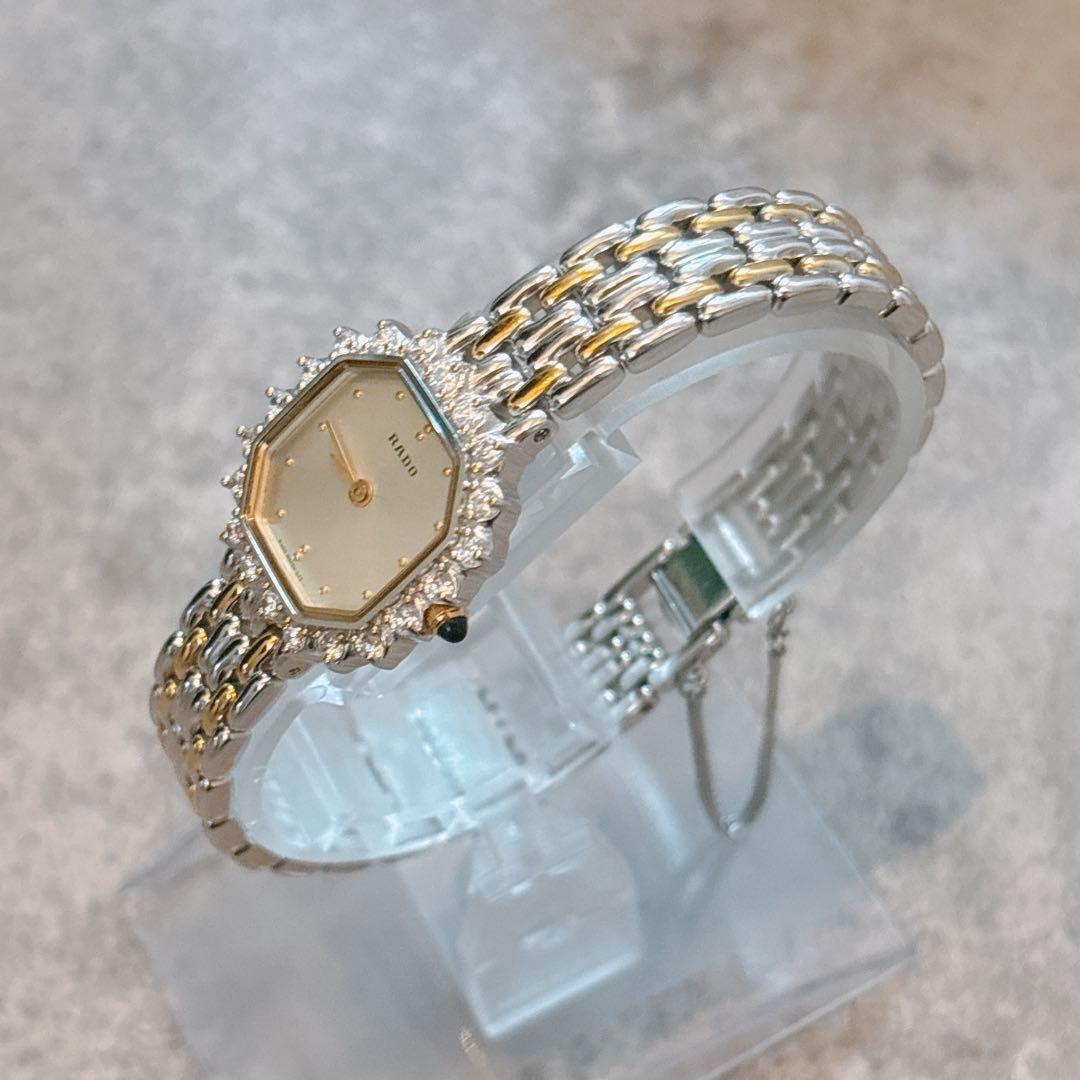 希少 RADO 腕時計 ラドー コンビ クォーツ サファイア レディース 時計