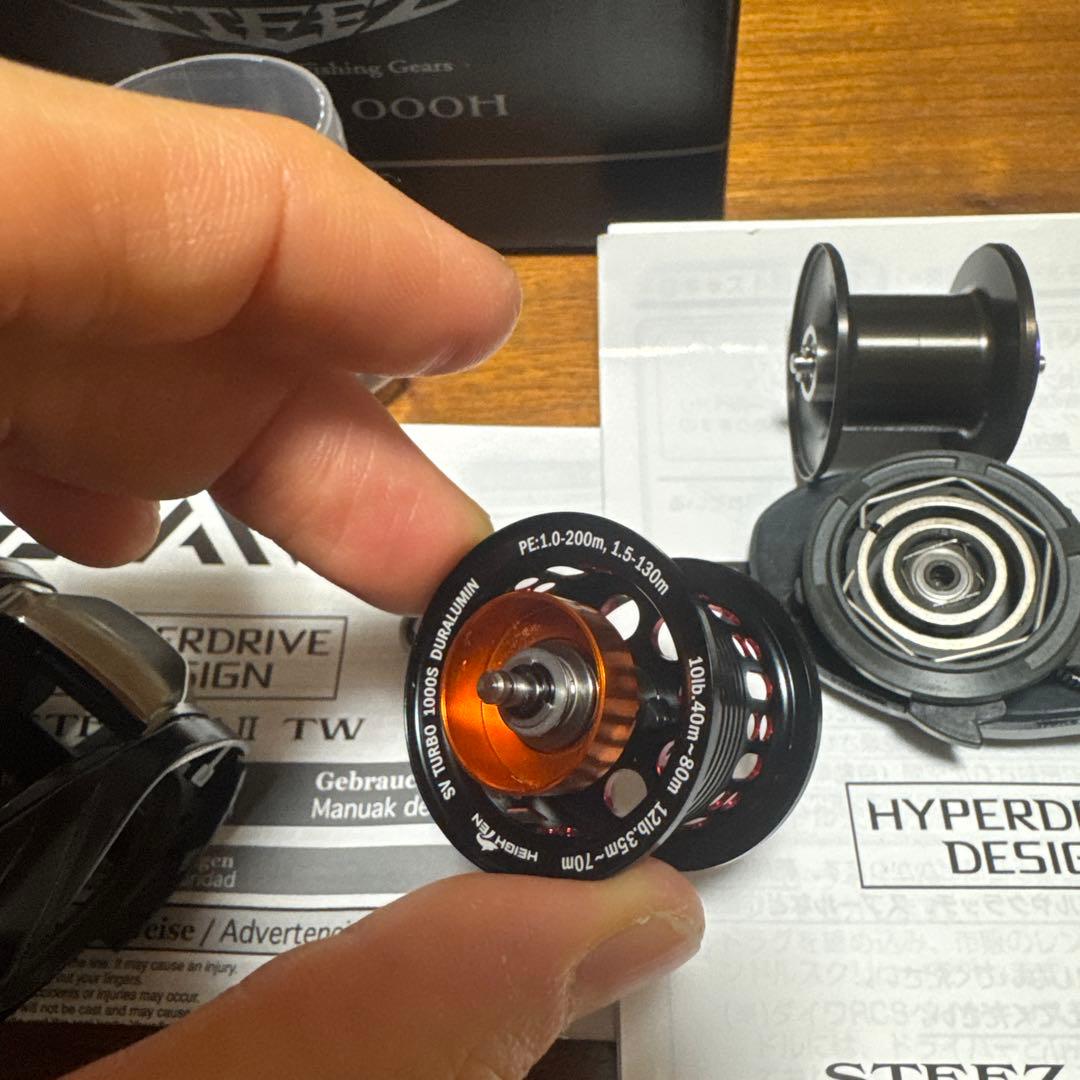 ダイワ スティーズ A2 TW 1000H SLPハンドルカスタム品