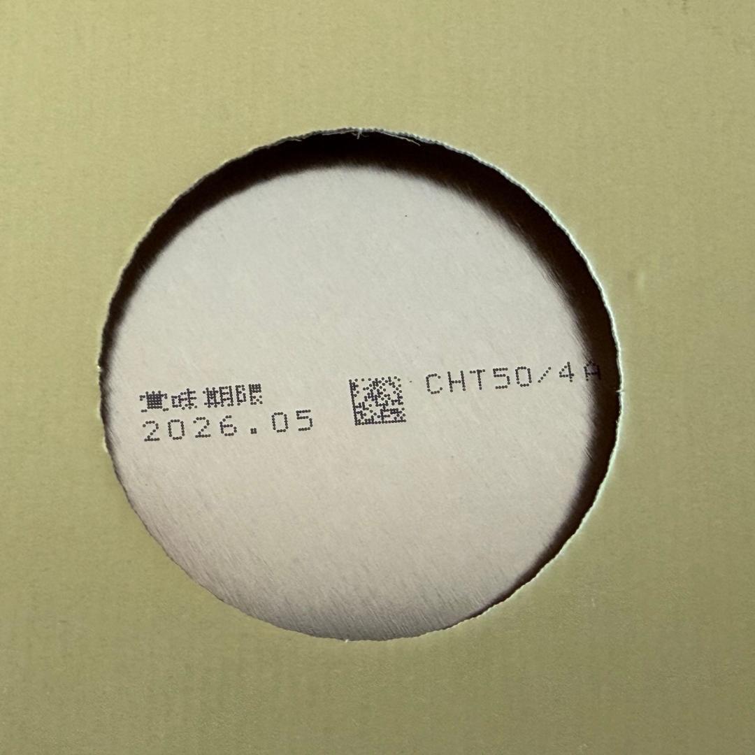 【賞味期限】2026年5月末 明治 ほほえみ 800g × 4缶